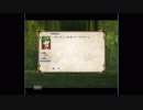 【Elona】サブクエスト　グレースの見た景色【ノヴィスワールド】