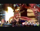 【FGOAC】魔術工房いちはらのぐだぐだプレイ【その2】キャス狐危機一髪編