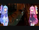 【メトロ2033】琴葉姉妹は地下鉄で生き残りたい