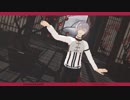 【MMDMakeS】冬已去，春未来