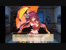 【花騎士】 アカバナスイレン 【デートイベント】