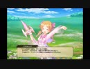 【花騎士】 ニワゼキショウ 【デートイベント】
