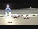 2019年4月28日高知競馬10R 若草特別(C2-1組) ティーエスバラ
