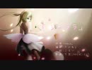 【yama。】シャララ / 初音ミク【オリジナル曲】