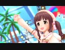 CANDY_ISLANDMEN