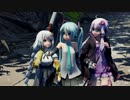ボーカロイドたちに「一緒にいこう」を歌わせてみた