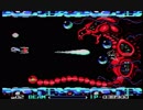 R-TYPE（MSX版）１周目エンディングまで