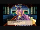 【花騎士】 キンモクセイ 【デートイベント】