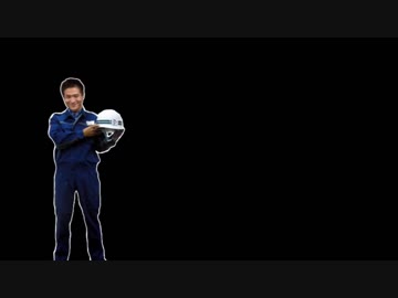 俺、解体（バラ）しちゃいますよ？Demolish&amp;Build2018.mp8