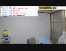 そうだ！従業員満足度（ES）を高めるためにアンケートを活用しよう！