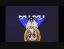 みゃみゃみゃみゃ