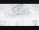 みゆる【とおせんぼう】歌ってみた
