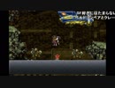 【ch】うんこちゃん『クロノ・トリガー』part7【2019/04/25】