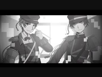 人力千銃士 ワ ー ル ズ エ ン ド ダ ン ス ホ ー ル A国兄弟 Nicozon