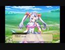 【花騎士】 コチョウラン 【デートイベント】