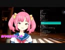 あちきたスイッチ