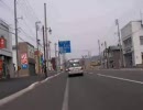 足寄から北見（の外れ）