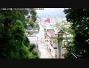 【生海月】なまくらじお【2019.4.29】