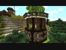 【Minecraft】ゆっくり花あそび #02