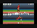 2QWOP×燃焼系アミノ式+α
