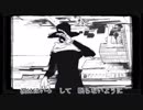 【初投稿】ナンセンス文学歌ってみた / egg shrimp