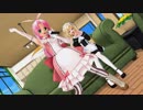 【カスタムメイド3D2】借金苦ラブpart6『借金、完済』