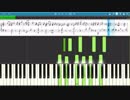 主よ、人の望みの喜びよ Jesu Joy of Man's Desiring - Bach, J.S.