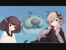 【ピクミン２】縛り１つで！借金返済！part12【VOICEROID実況】