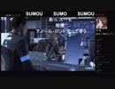 部長の Detroit: Become Human【実況プレイ】その12
