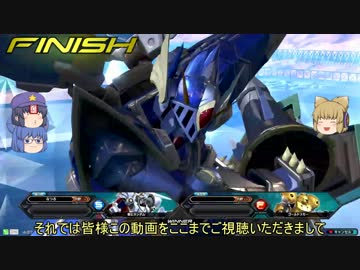 ゆっくり神子達のEXVS2第１回