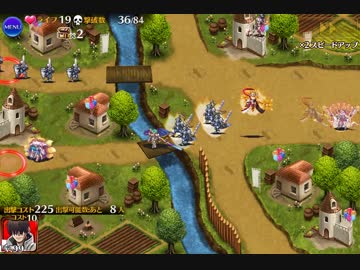 第二回人気闘兵パレード（配置無し観賞用）