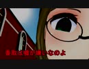 【MMD艦これ】レインボーな鎮守府　９