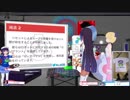 ライクラ解説放送！　【アニメ】nkt先生がゼーガペインのをSCP風にご紹介。