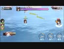 【アズレン】キズナアイコラボEXキズナアイ単騎クリア