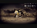 嘘つき姫と盲目王子　実況プレイ part2