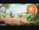 おっさんがやりたかったゲームを実況プレイするよ！「CUPHEAD」その３