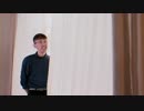 Vilde - Sardines (Official Video)