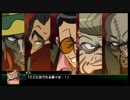 SPRBV　第19話『腸内洗浄のディルドー』