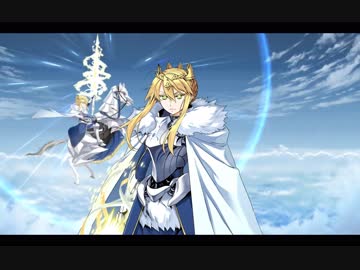 【FGO】女神ロンゴミニアド戦にオーケストラ版のBGM合わせてみた。