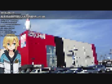 卯月コウの配信〆・(クソ)オチほぼ全集