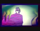 Drab Majesty - Ellipsis (Official Video)