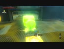【実況】完全初見のゼルダの伝説ブレスオブザワイルドpart99