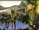 X  (X JAPAN) - Sadistic Desire (Live in Kyoto 1988)