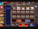 聖職者と第二回金ちゃん人気パレード