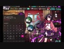 金ポスト〖かんぱに〗デイリーのみで☆５を狙う。１１４８～１１４９通目〖広報部 Lv.150(部長)〗