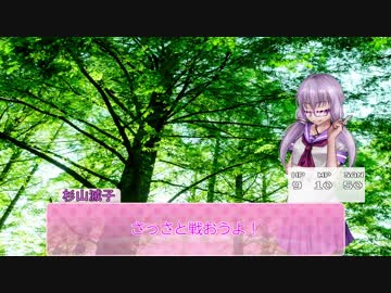 2分でわかる花粉撲滅【クトゥルフ神話TRPG】