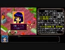 【ゆっくり実況】クイズ!!美少女戦士セーラームーン おまけのおまけ
