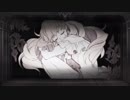 〖ファントムペイン〗歌ってみた vo.えれすた