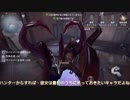 【刀剣乱舞】迷子本丸の第五人格⑤【偽実況】