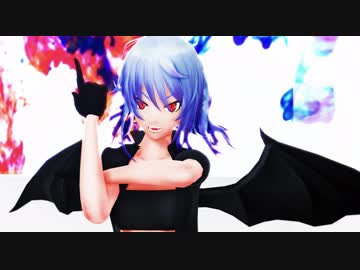 【MMD】Conqueror 改悪式レミリア [1080p]